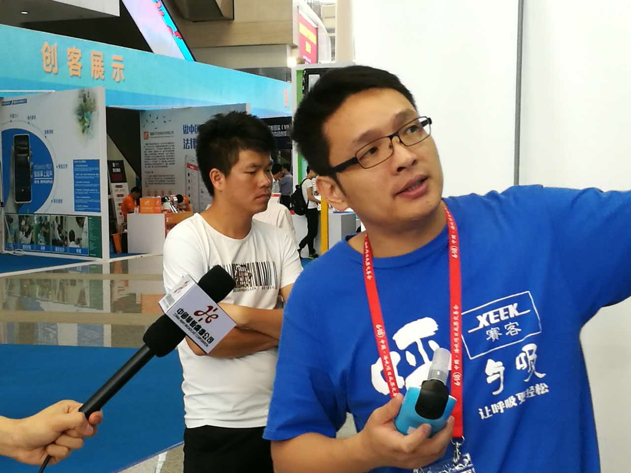 &#21326;&#20307;&#20250;&#20307;&#32946;&#45;&#21326;&#20307;&#20250;&#40;&#20013;&#22269;&#41;