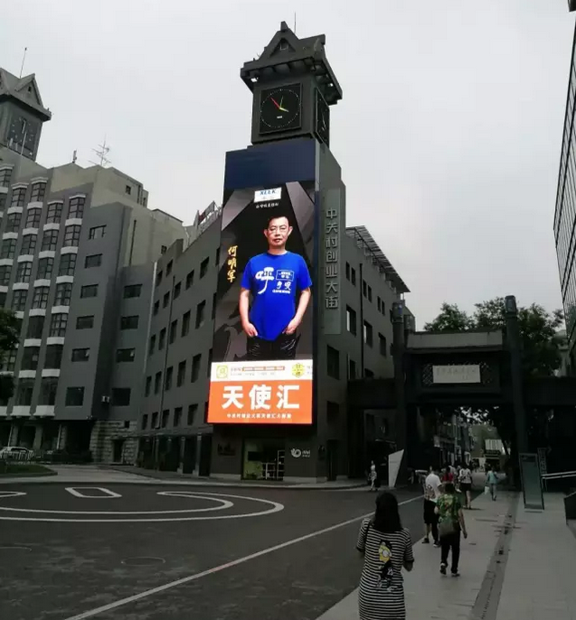&#21326;&#20307;&#20250;&#20307;&#32946;&#45;&#21326;&#20307;&#20250;&#40;&#20013;&#22269;&#41;