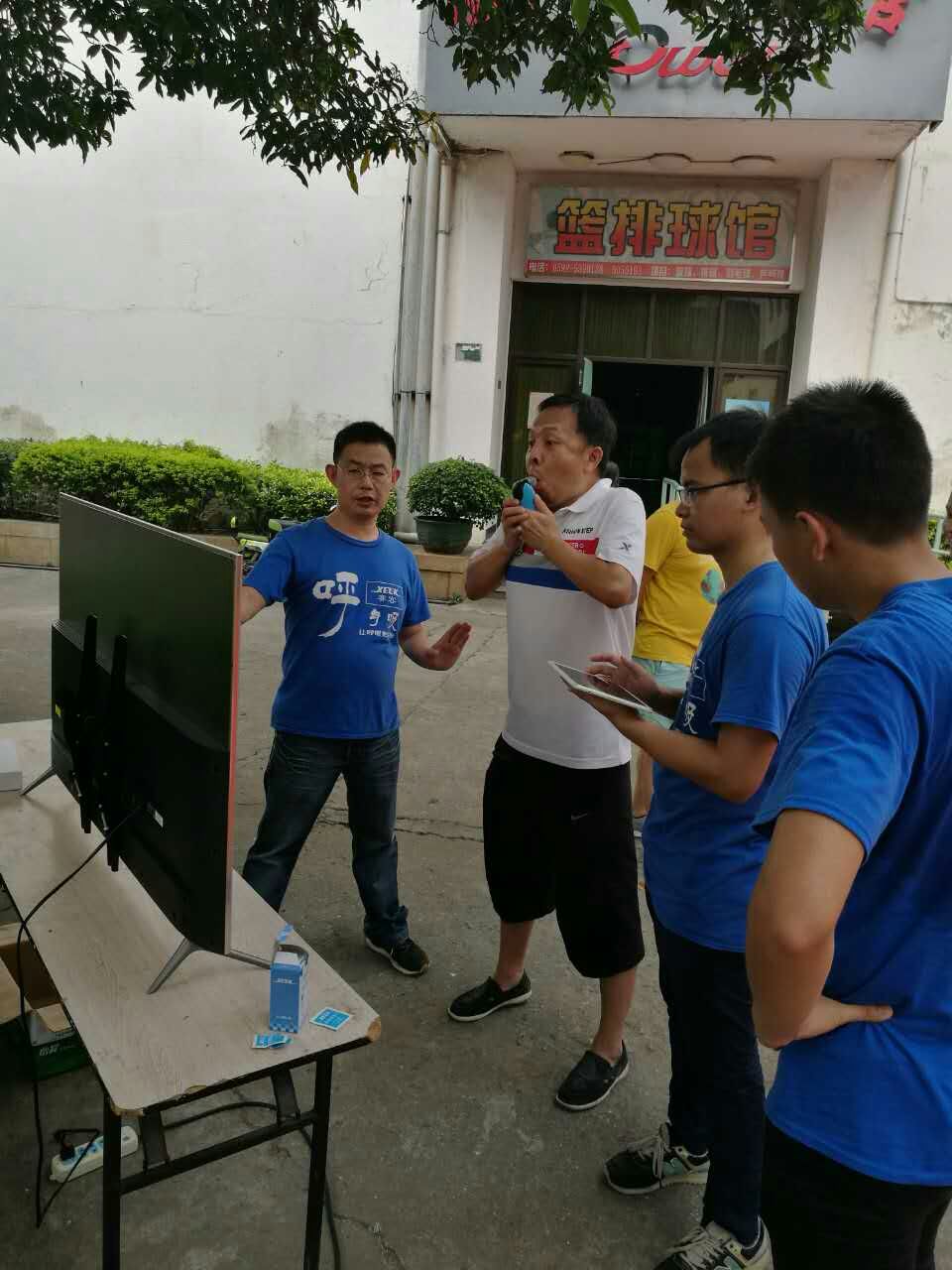 &#21326;&#20307;&#20250;&#20307;&#32946;&#45;&#21326;&#20307;&#20250;&#40;&#20013;&#22269;&#41;