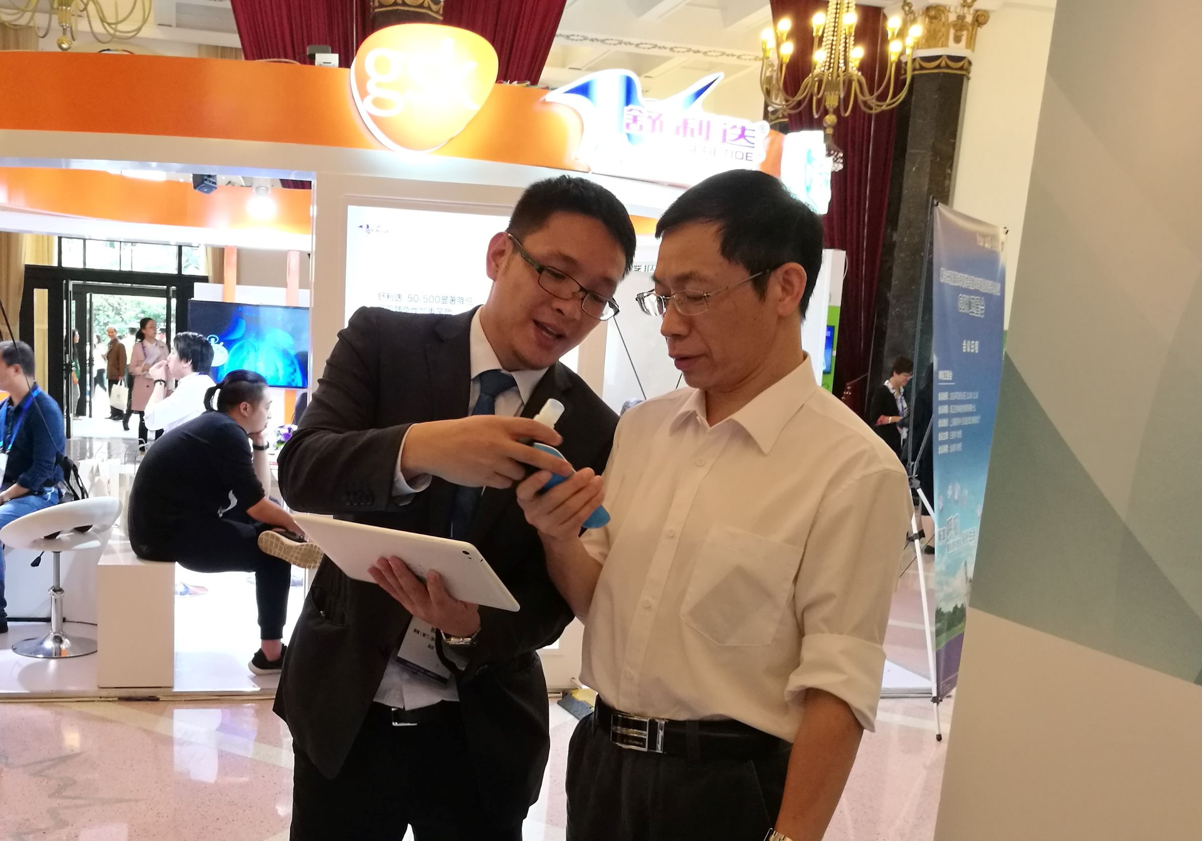 &#21326;&#20307;&#20250;&#20307;&#32946;&#45;&#21326;&#20307;&#20250;&#40;&#20013;&#22269;&#41;