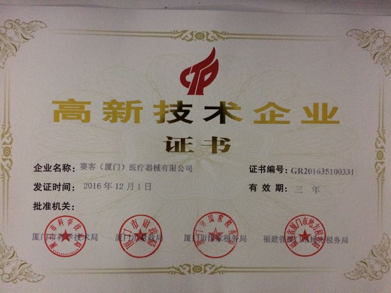 &#21326;&#20307;&#20250;&#20307;&#32946;&#45;&#21326;&#20307;&#20250;&#40;&#20013;&#22269;&#41;