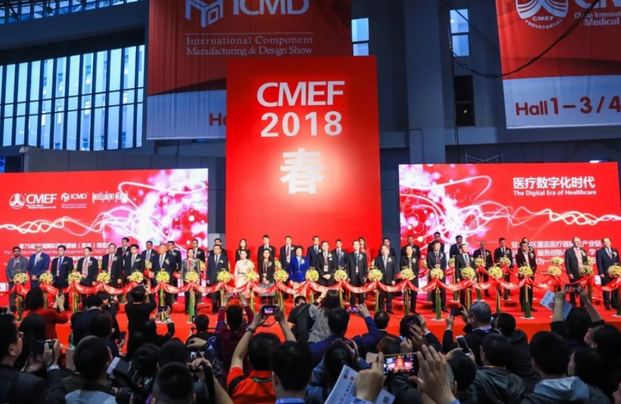&#21326;&#20307;&#20250;&#20307;&#32946;&#45;&#21326;&#20307;&#20250;&#40;&#20013;&#22269;&#41;
