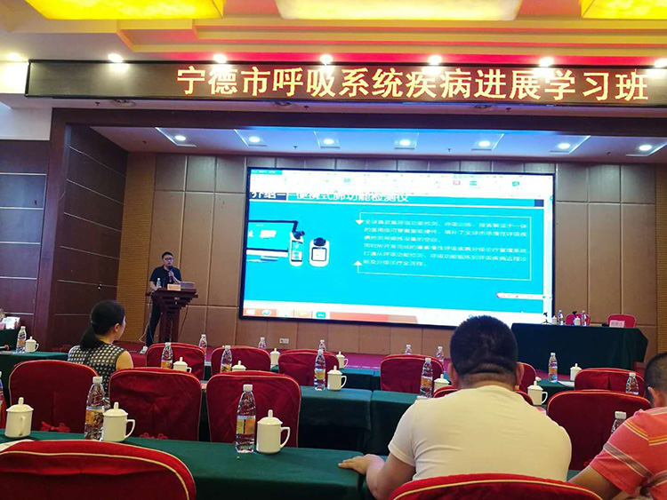 &#21326;&#20307;&#20250;&#20307;&#32946;&#45;&#21326;&#20307;&#20250;&#40;&#20013;&#22269;&#41;