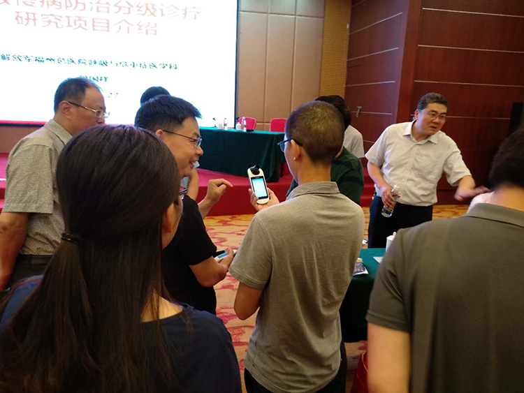&#21326;&#20307;&#20250;&#20307;&#32946;&#45;&#21326;&#20307;&#20250;&#40;&#20013;&#22269;&#41;