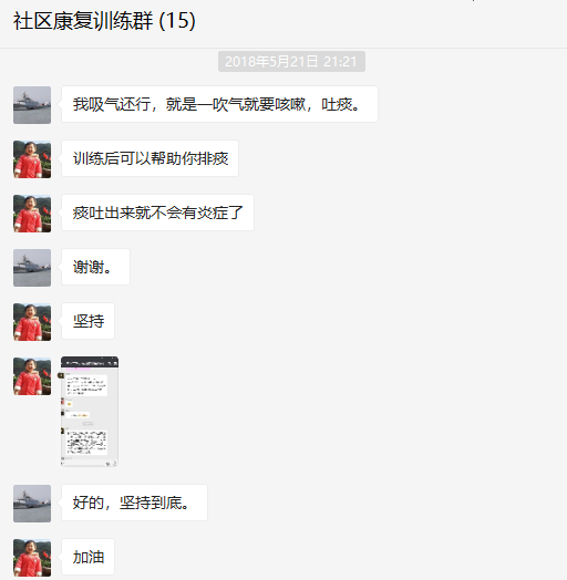&#21326;&#20307;&#20250;&#20307;&#32946;&#45;&#21326;&#20307;&#20250;&#40;&#20013;&#22269;&#41;