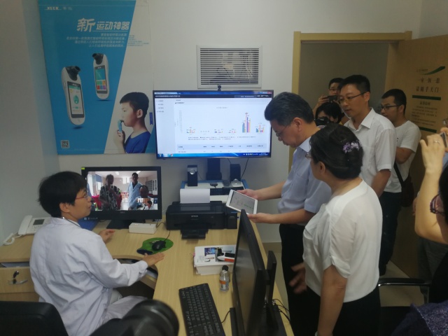 &#21326;&#20307;&#20250;&#20307;&#32946;&#45;&#21326;&#20307;&#20250;&#40;&#20013;&#22269;&#41;