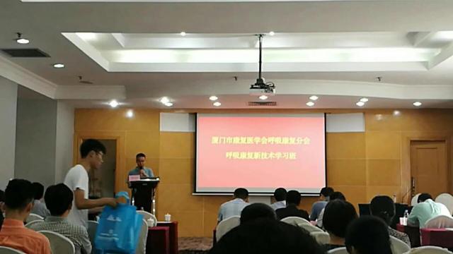 &#21326;&#20307;&#20250;&#20307;&#32946;&#45;&#21326;&#20307;&#20250;&#40;&#20013;&#22269;&#41;