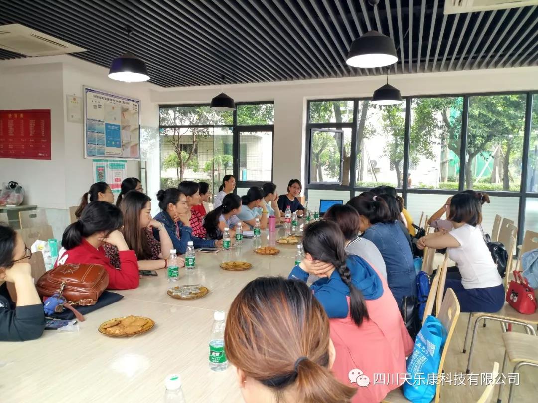 &#21326;&#20307;&#20250;&#20307;&#32946;&#45;&#21326;&#20307;&#20250;&#40;&#20013;&#22269;&#41;