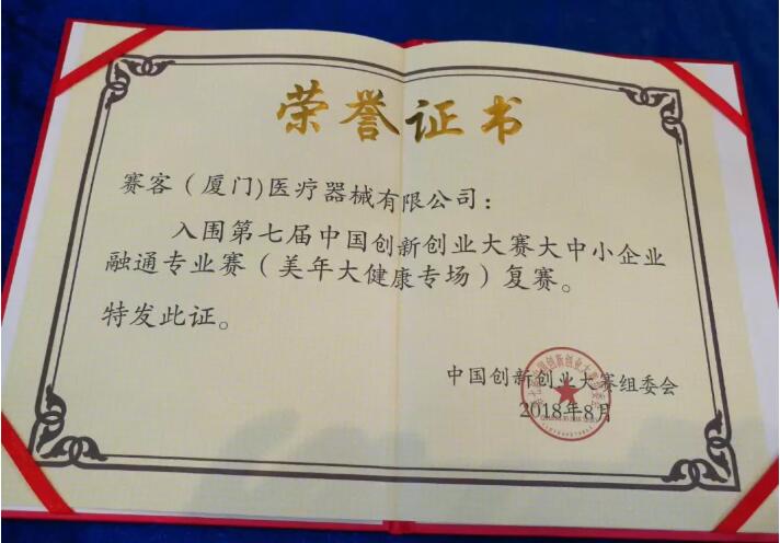 &#21326;&#20307;&#20250;&#20307;&#32946;&#45;&#21326;&#20307;&#20250;&#40;&#20013;&#22269;&#41;