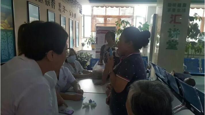 &#21326;&#20307;&#20250;&#20307;&#32946;&#45;&#21326;&#20307;&#20250;&#40;&#20013;&#22269;&#41;
