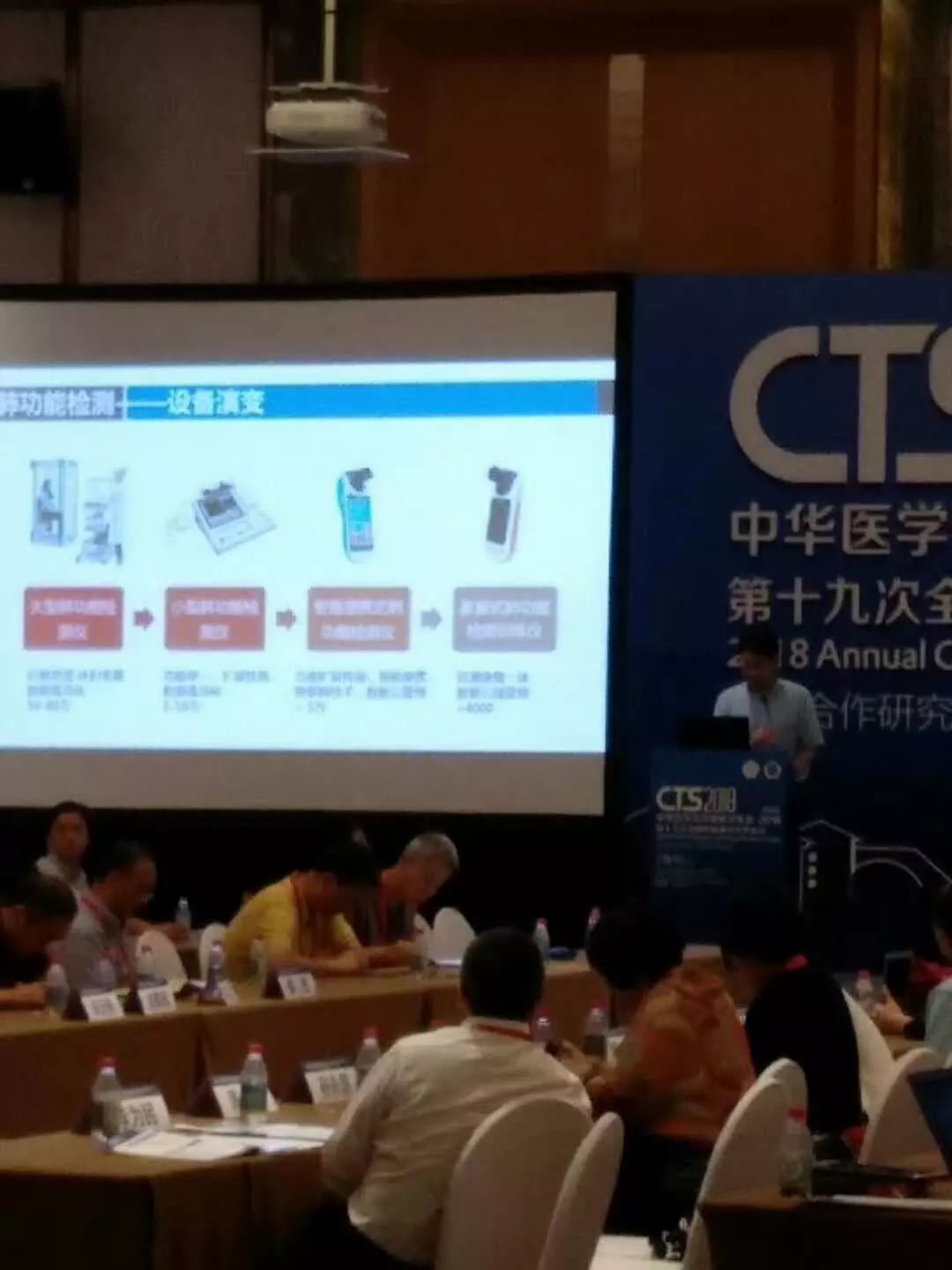 &#21326;&#20307;&#20250;&#20307;&#32946;&#45;&#21326;&#20307;&#20250;&#40;&#20013;&#22269;&#41;