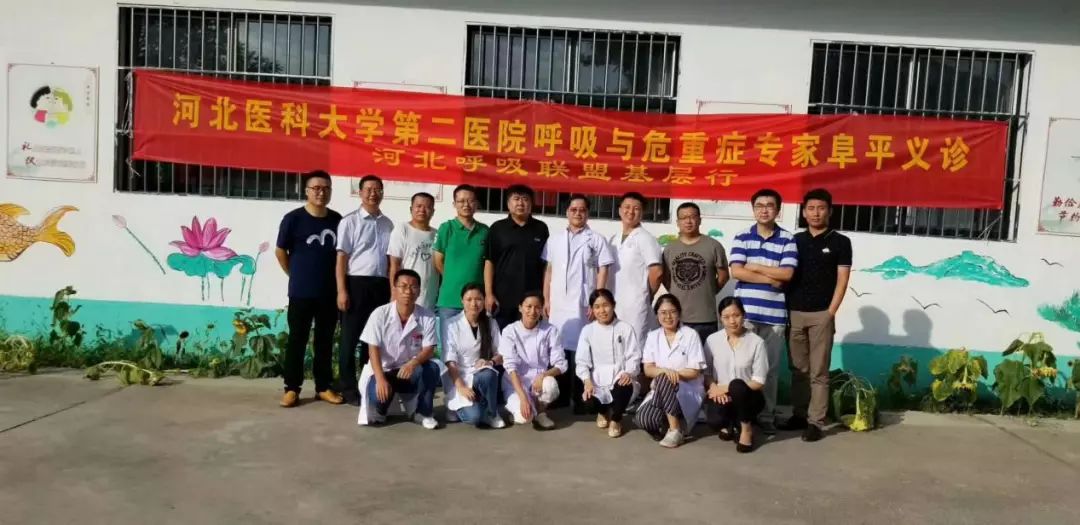 &#21326;&#20307;&#20250;&#20307;&#32946;&#45;&#21326;&#20307;&#20250;&#40;&#20013;&#22269;&#41;
