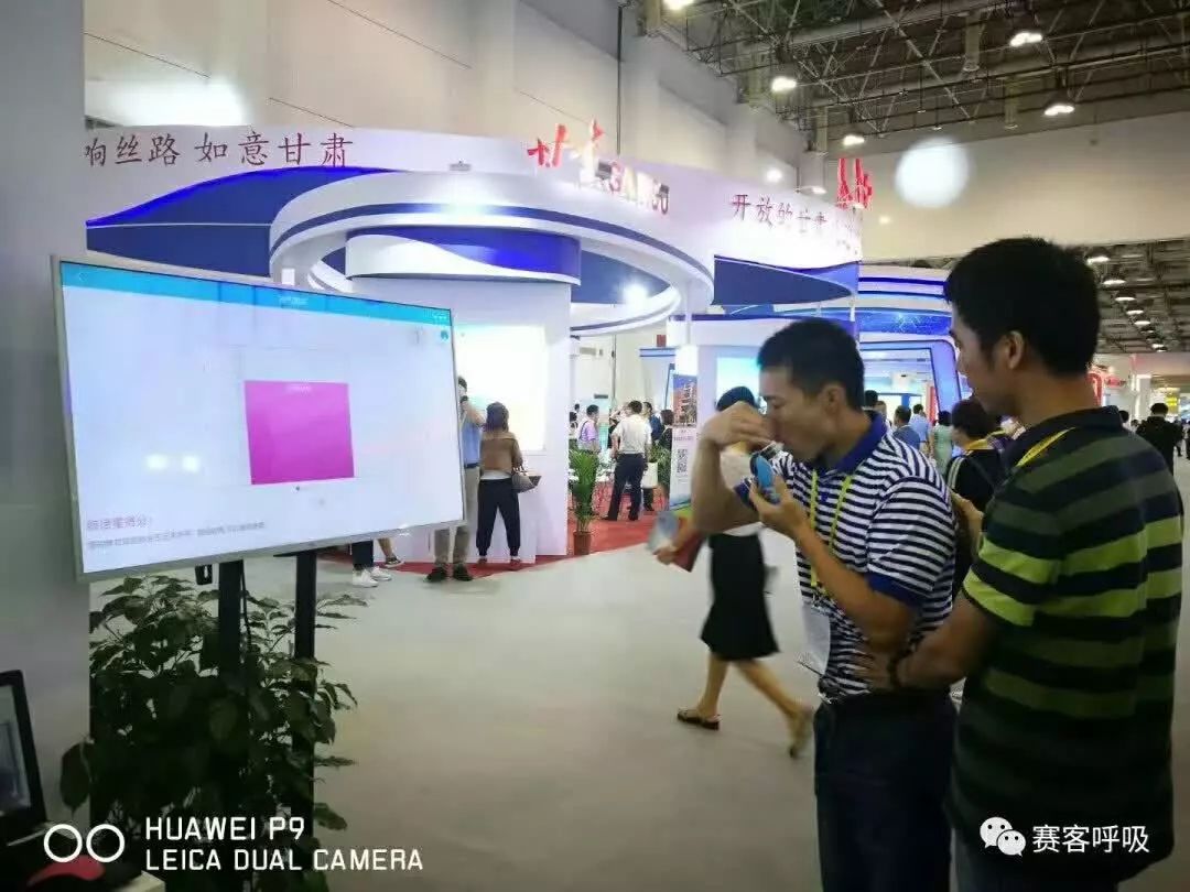 &#21326;&#20307;&#20250;&#20307;&#32946;&#45;&#21326;&#20307;&#20250;&#40;&#20013;&#22269;&#41;