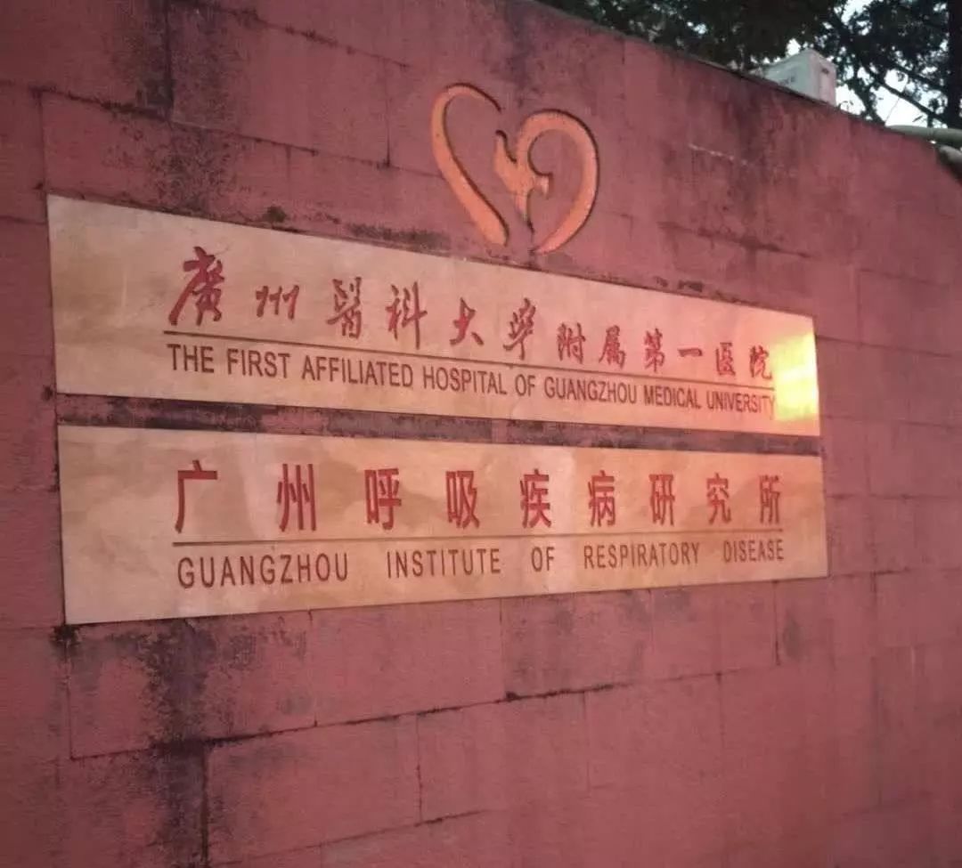 &#21326;&#20307;&#20250;&#20307;&#32946;&#45;&#21326;&#20307;&#20250;&#40;&#20013;&#22269;&#41;