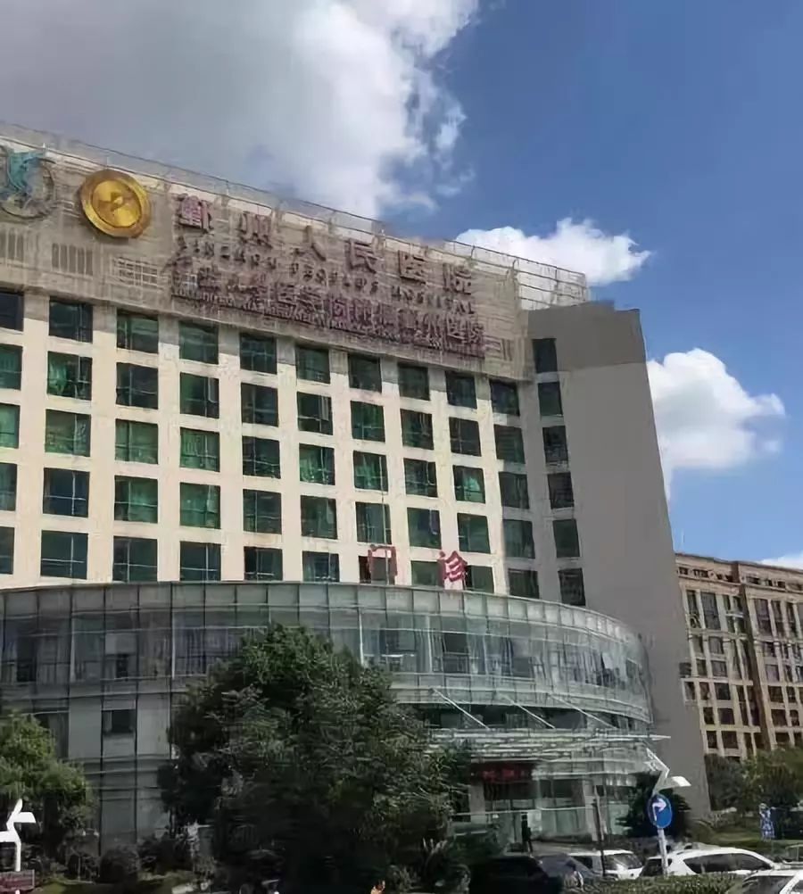 &#21326;&#20307;&#20250;&#20307;&#32946;&#45;&#21326;&#20307;&#20250;&#40;&#20013;&#22269;&#41;
