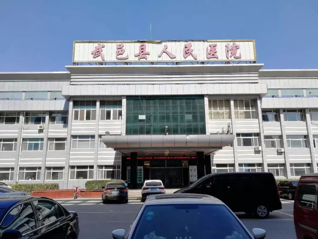 &#21326;&#20307;&#20250;&#20307;&#32946;&#45;&#21326;&#20307;&#20250;&#40;&#20013;&#22269;&#41;