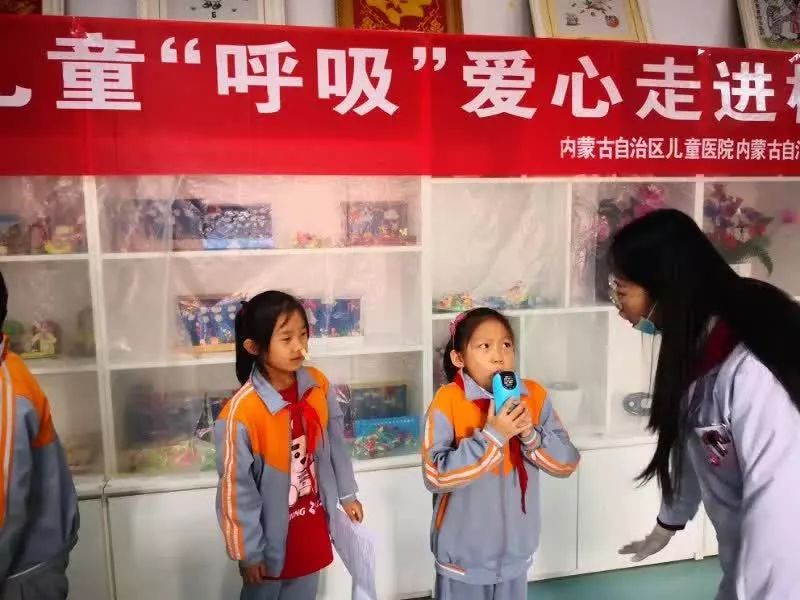 &#21326;&#20307;&#20250;&#20307;&#32946;&#45;&#21326;&#20307;&#20250;&#40;&#20013;&#22269;&#41;
