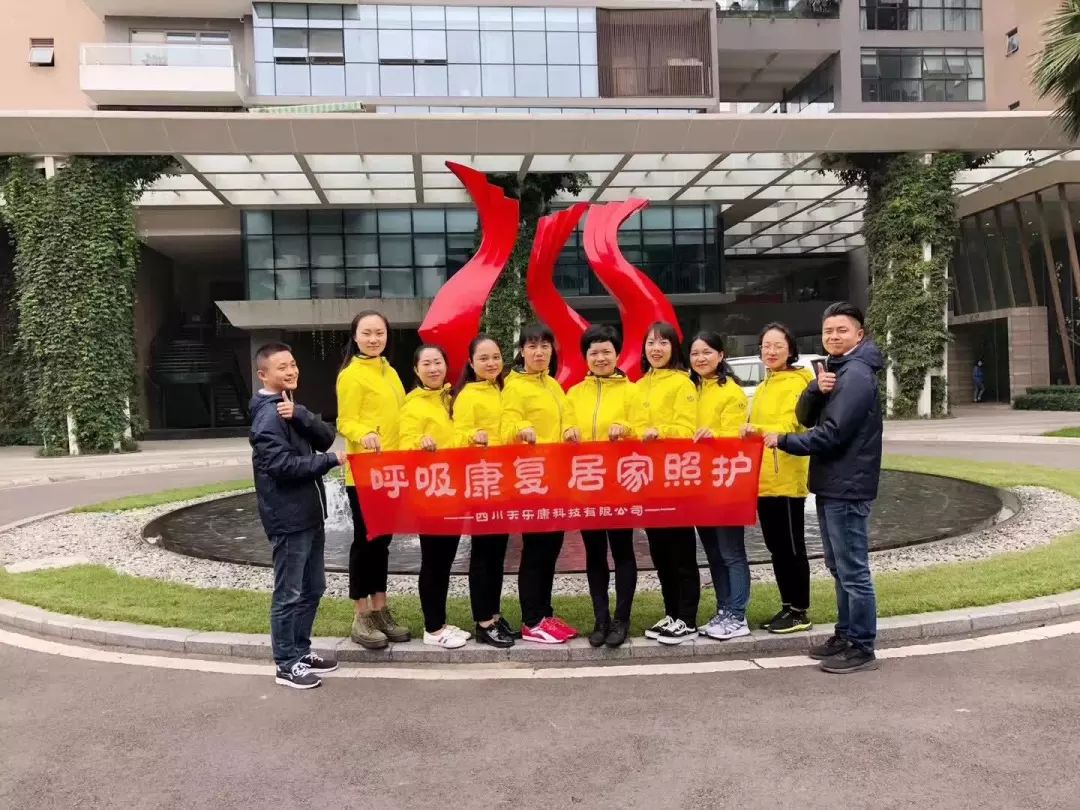 &#21326;&#20307;&#20250;&#20307;&#32946;&#45;&#21326;&#20307;&#20250;&#40;&#20013;&#22269;&#41;