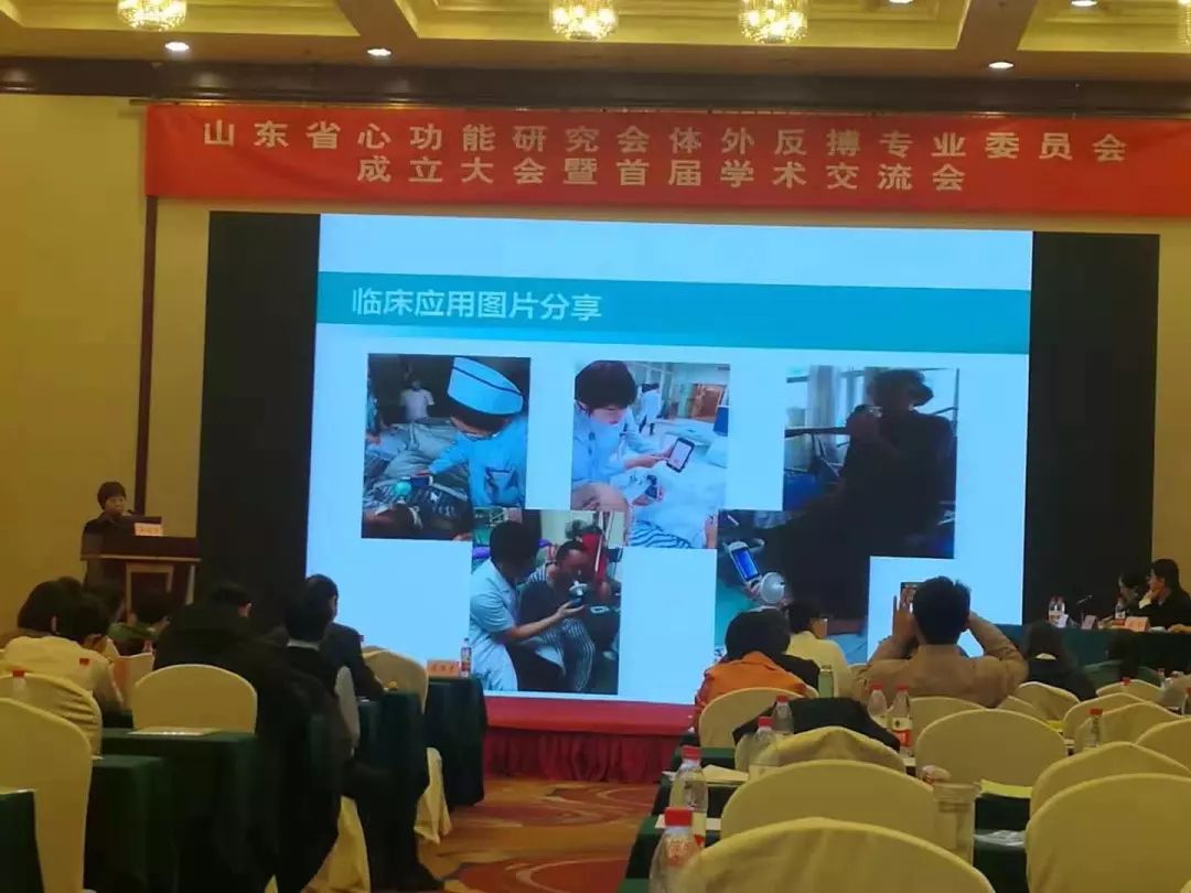 &#21326;&#20307;&#20250;&#20307;&#32946;&#45;&#21326;&#20307;&#20250;&#40;&#20013;&#22269;&#41;