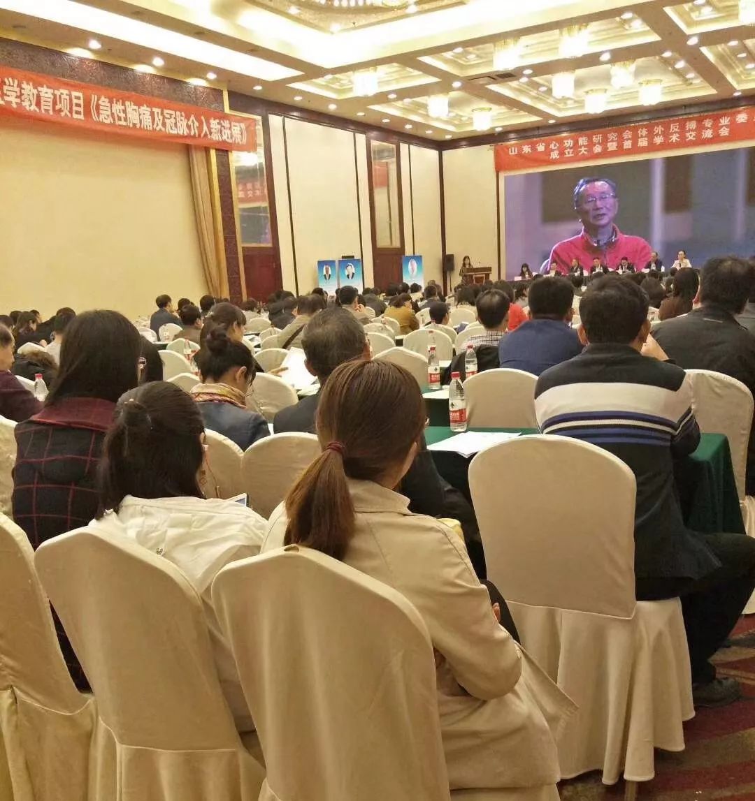 &#21326;&#20307;&#20250;&#20307;&#32946;&#45;&#21326;&#20307;&#20250;&#40;&#20013;&#22269;&#41;