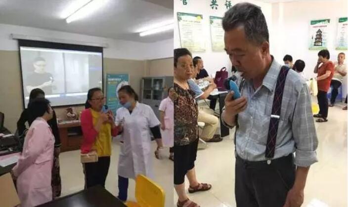 &#21326;&#20307;&#20250;&#20307;&#32946;&#45;&#21326;&#20307;&#20250;&#40;&#20013;&#22269;&#41;