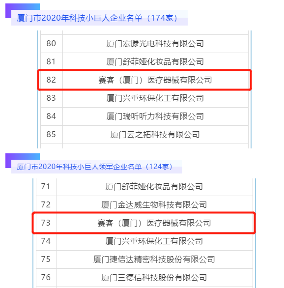 &#21326;&#20307;&#20250;&#20307;&#32946;&#45;&#21326;&#20307;&#20250;&#40;&#20013;&#22269;&#41;