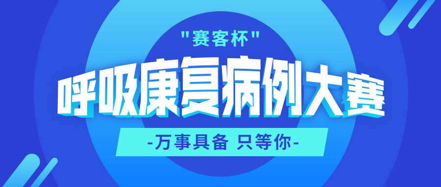 &#21326;&#20307;&#20250;&#20307;&#32946;&#45;&#21326;&#20307;&#20250;&#40;&#20013;&#22269;&#41;