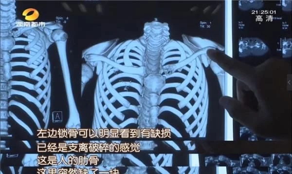 &#21326;&#20307;&#20250;&#20307;&#32946;&#45;&#21326;&#20307;&#20250;&#40;&#20013;&#22269;&#41;