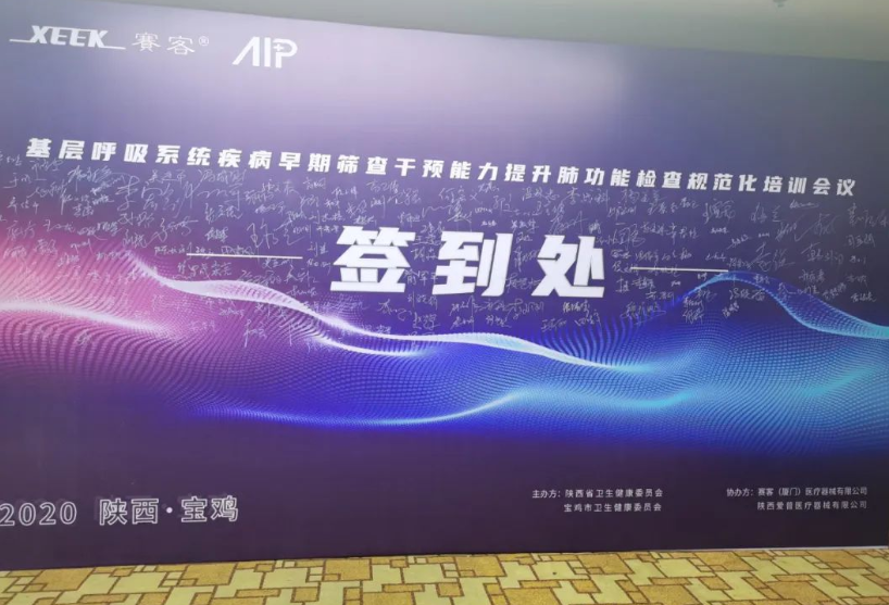 &#21326;&#20307;&#20250;&#20307;&#32946;&#45;&#21326;&#20307;&#20250;&#40;&#20013;&#22269;&#41;