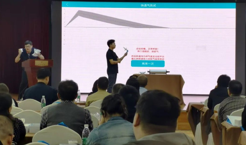 &#21326;&#20307;&#20250;&#20307;&#32946;&#45;&#21326;&#20307;&#20250;&#40;&#20013;&#22269;&#41;