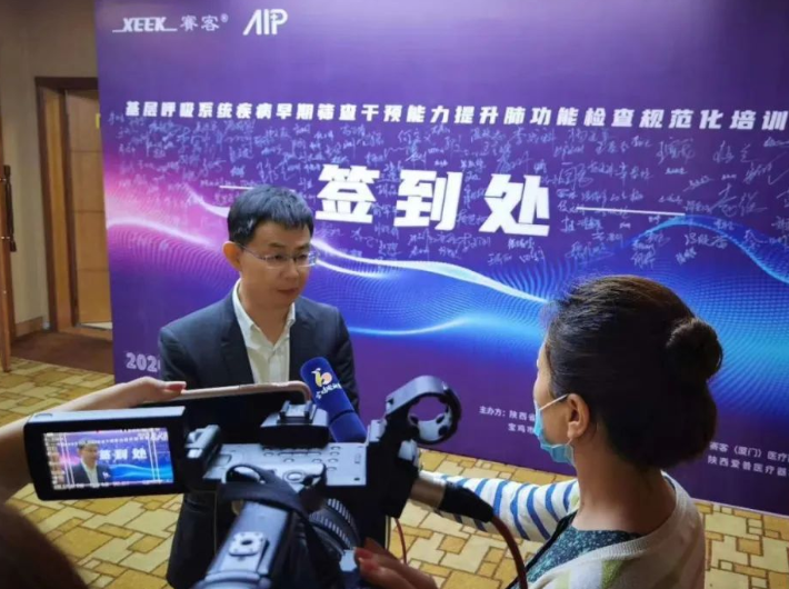 &#21326;&#20307;&#20250;&#20307;&#32946;&#45;&#21326;&#20307;&#20250;&#40;&#20013;&#22269;&#41;