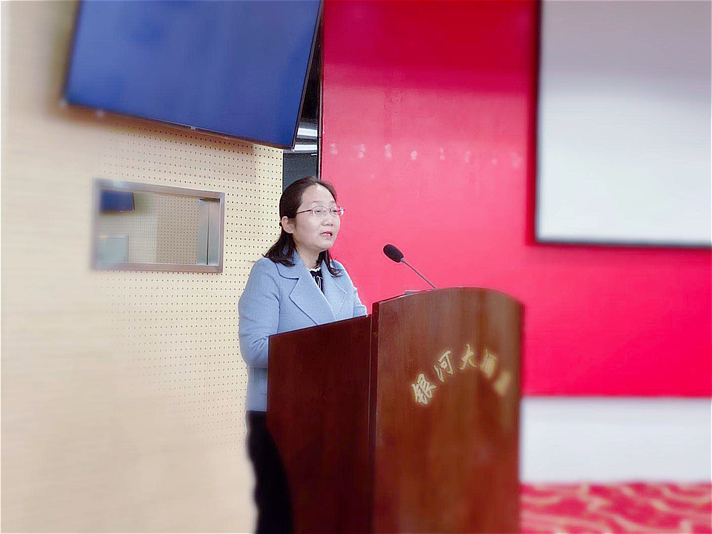 &#21326;&#20307;&#20250;&#20307;&#32946;&#45;&#21326;&#20307;&#20250;&#40;&#20013;&#22269;&#41;