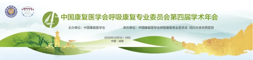 &#21326;&#20307;&#20250;&#20307;&#32946;&#45;&#21326;&#20307;&#20250;&#40;&#20013;&#22269;&#41;