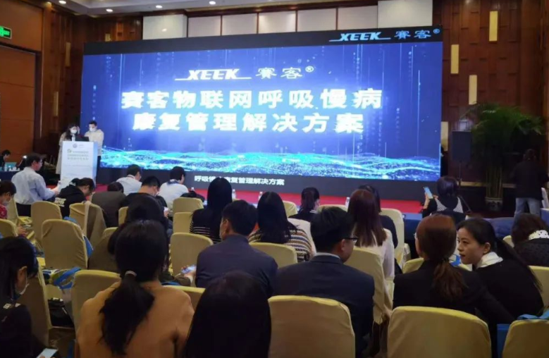 &#21326;&#20307;&#20250;&#20307;&#32946;&#45;&#21326;&#20307;&#20250;&#40;&#20013;&#22269;&#41;