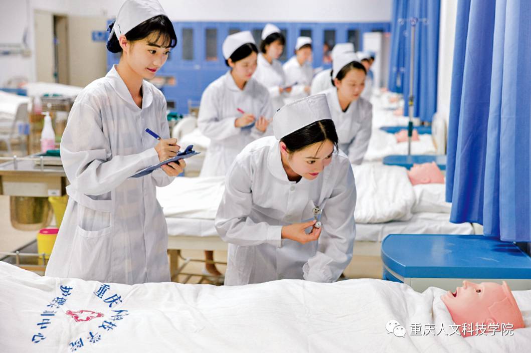 &#21326;&#20307;&#20250;&#20307;&#32946;&#45;&#21326;&#20307;&#20250;&#40;&#20013;&#22269;&#41;
