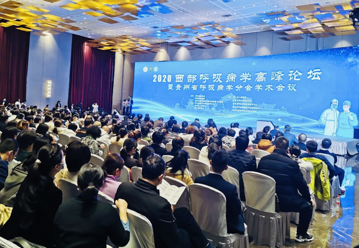 &#21326;&#20307;&#20250;&#20307;&#32946;&#45;&#21326;&#20307;&#20250;&#40;&#20013;&#22269;&#41;