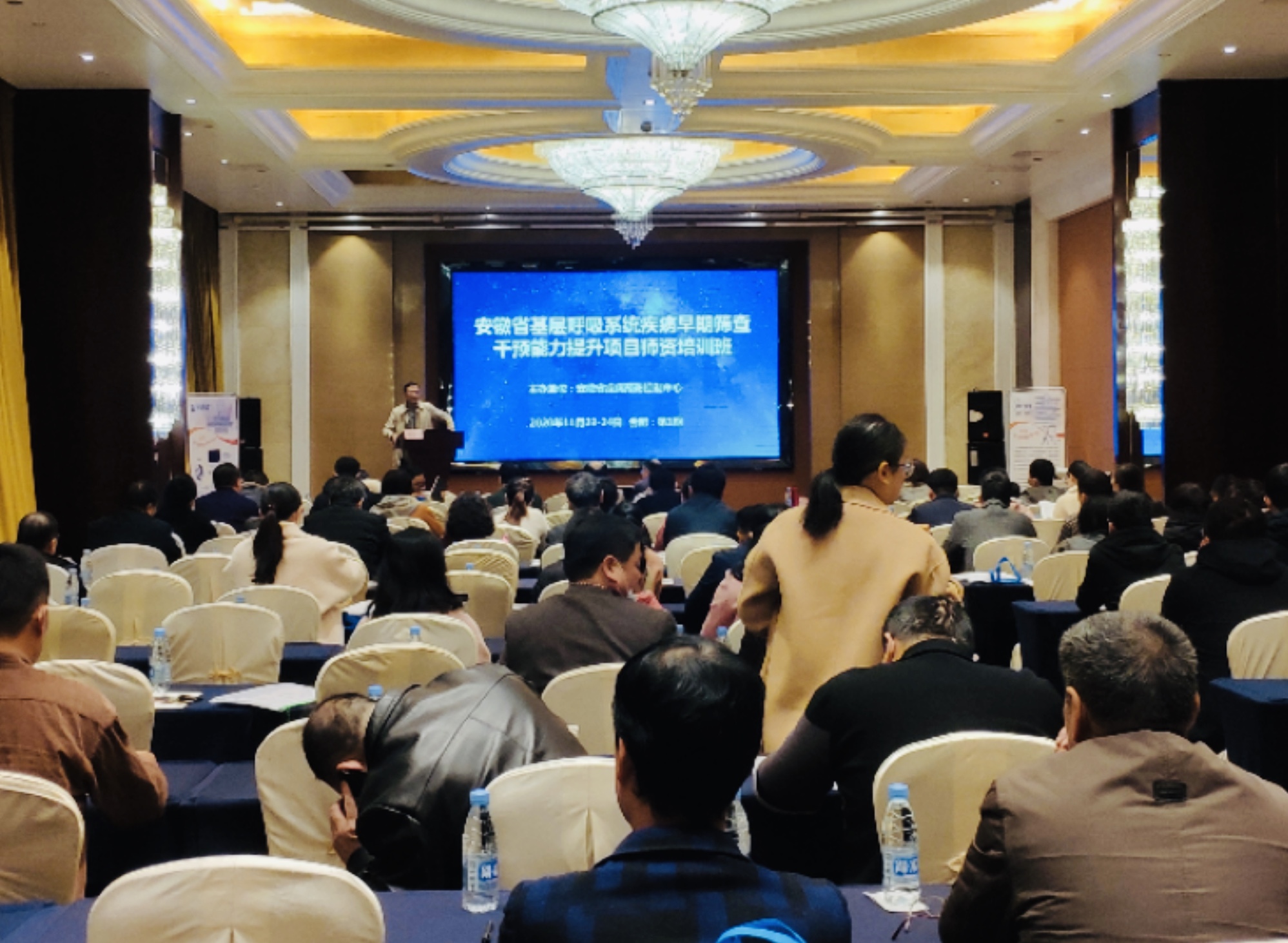 &#21326;&#20307;&#20250;&#20307;&#32946;&#45;&#21326;&#20307;&#20250;&#40;&#20013;&#22269;&#41;