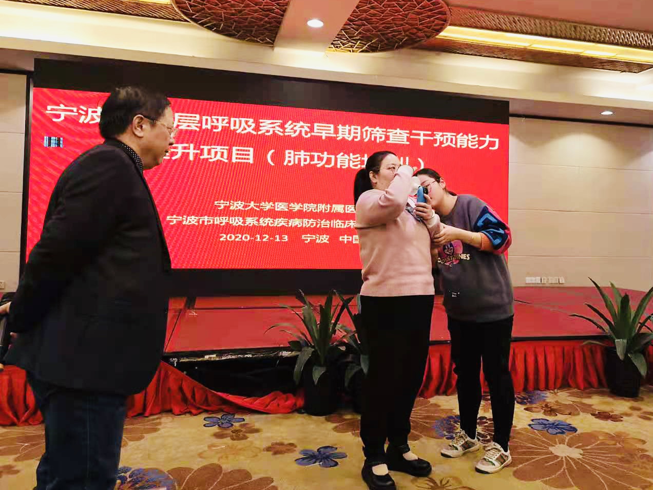 &#21326;&#20307;&#20250;&#20307;&#32946;&#45;&#21326;&#20307;&#20250;&#40;&#20013;&#22269;&#41;