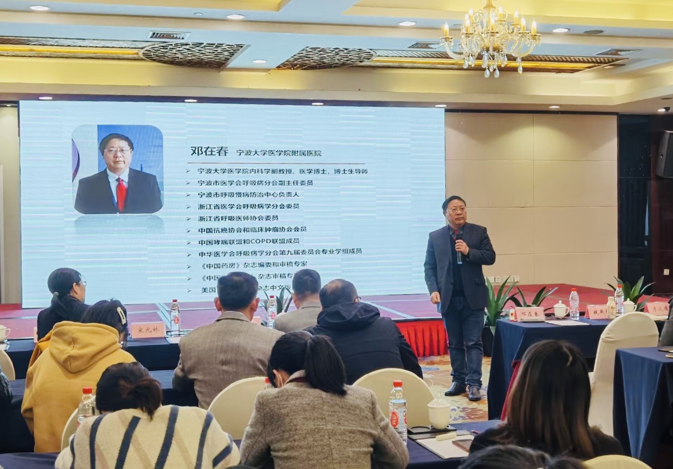 &#21326;&#20307;&#20250;&#20307;&#32946;&#45;&#21326;&#20307;&#20250;&#40;&#20013;&#22269;&#41;
