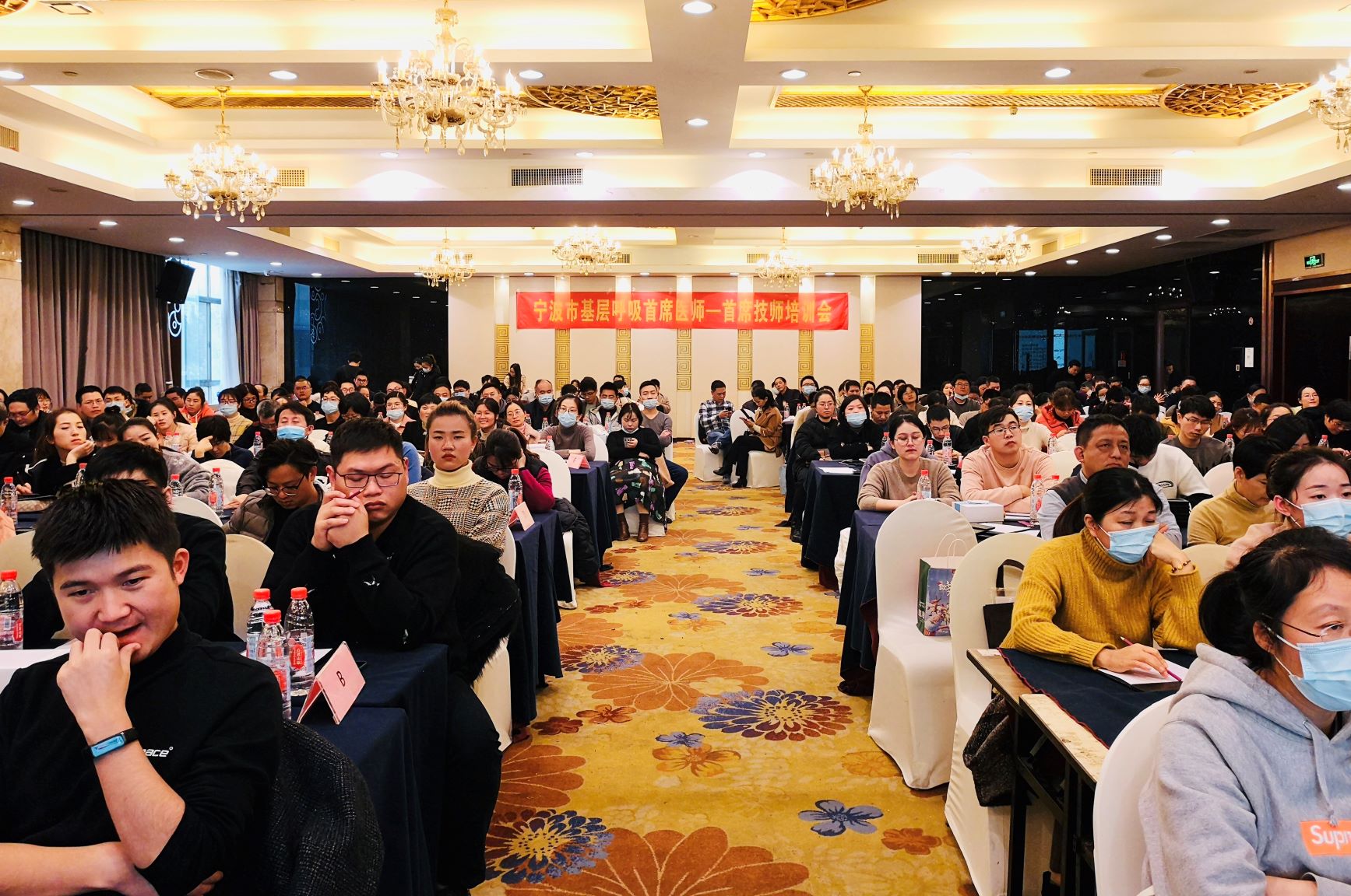 &#21326;&#20307;&#20250;&#20307;&#32946;&#45;&#21326;&#20307;&#20250;&#40;&#20013;&#22269;&#41;