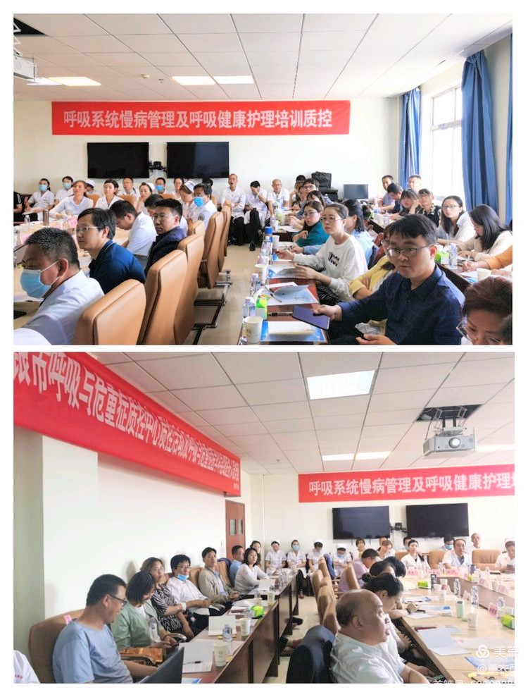 &#21326;&#20307;&#20250;&#20307;&#32946;&#45;&#21326;&#20307;&#20250;&#40;&#20013;&#22269;&#41;