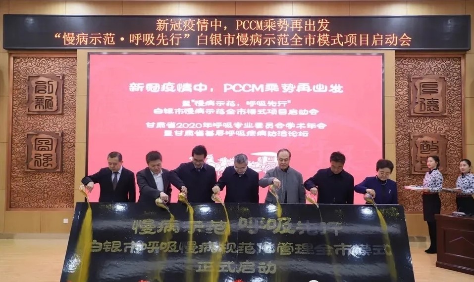 &#21326;&#20307;&#20250;&#20307;&#32946;&#45;&#21326;&#20307;&#20250;&#40;&#20013;&#22269;&#41;