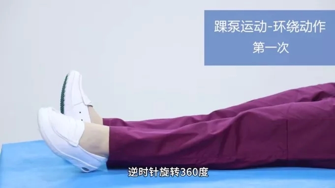 &#21326;&#20307;&#20250;&#20307;&#32946;&#45;&#21326;&#20307;&#20250;&#40;&#20013;&#22269;&#41;
