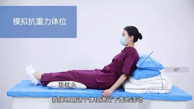 &#21326;&#20307;&#20250;&#20307;&#32946;&#45;&#21326;&#20307;&#20250;&#40;&#20013;&#22269;&#41;
