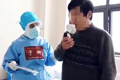 &#21326;&#20307;&#20250;&#20307;&#32946;&#45;&#21326;&#20307;&#20250;&#40;&#20013;&#22269;&#41;