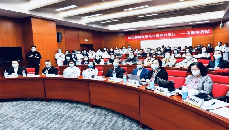 &#21326;&#20307;&#20250;&#20307;&#32946;&#45;&#21326;&#20307;&#20250;&#40;&#20013;&#22269;&#41;