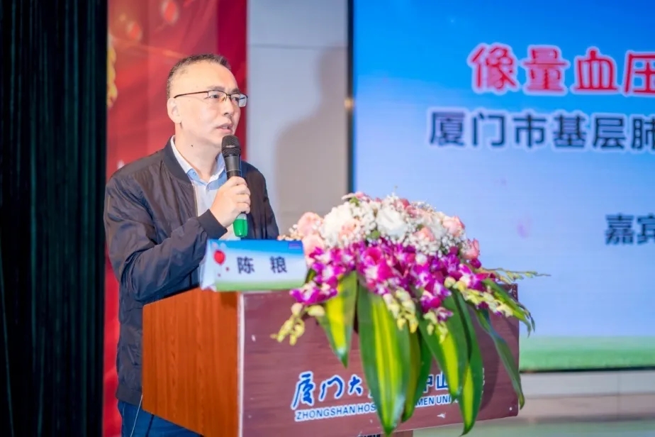 &#21326;&#20307;&#20250;&#20307;&#32946;&#45;&#21326;&#20307;&#20250;&#40;&#20013;&#22269;&#41;