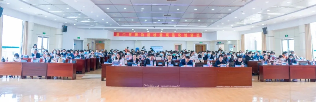 &#21326;&#20307;&#20250;&#20307;&#32946;&#45;&#21326;&#20307;&#20250;&#40;&#20013;&#22269;&#41;