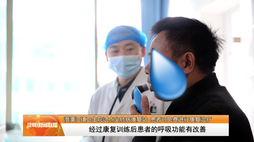 &#21326;&#20307;&#20250;&#20307;&#32946;&#45;&#21326;&#20307;&#20250;&#40;&#20013;&#22269;&#41;