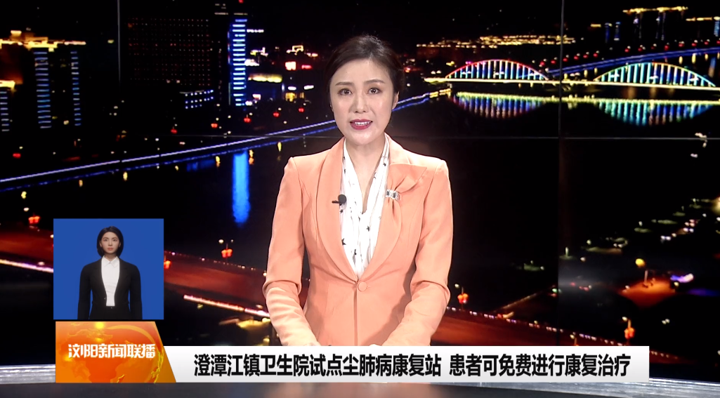 &#21326;&#20307;&#20250;&#20307;&#32946;&#45;&#21326;&#20307;&#20250;&#40;&#20013;&#22269;&#41;
